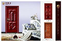 福州門業(yè)三明總批發(fā)_福州門業(yè)三明總批發(fā)批發(fā)_福州門業(yè)三明總批發(fā)價格_一呼百應