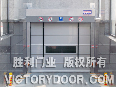 福州深圳pvc高速門 福州深圳pvc高速門報價 勝利門業(yè)圖片|福州深圳pvc高速門 福州深圳pvc高速門報價 勝利門業(yè)產(chǎn)品圖片由蘇州勝利門業(yè)公司生產(chǎn)提供-