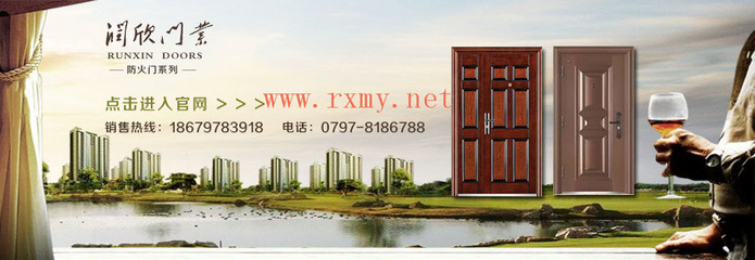 新穎別致的設(shè)計(jì)_福州臺江區(qū)酒店用防火門公司