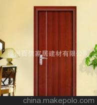 福州百信家居建材-企業(yè)庫-