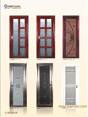 福州吊趟門生產(chǎn),福州吊趟門生產(chǎn)生產(chǎn)廠家,福州吊趟門生產(chǎn)價格 - 百貿(mào)網(wǎng)