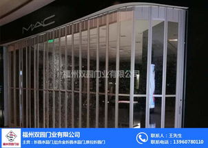 福州水晶折疊門 雙園門業公司的專業服務與報價解析