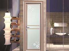 選購鋁合金門窗，為何推薦金海創門業？——聚焦福州門窗市場