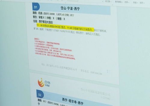 春潮涌動(dòng)，海島旅游住宿服務(wù)迎來(lái)復(fù)蘇與升級(jí)新機(jī)遇